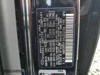 2017 Hyundai Santa Fe Limited Ultimate with VIN KM8SRDHF4HU202094, listed as a Copart auction lot 47497195 with 109,682 mi miles and Clean Title. Bid and sale history available at carsss.com. Image 13.