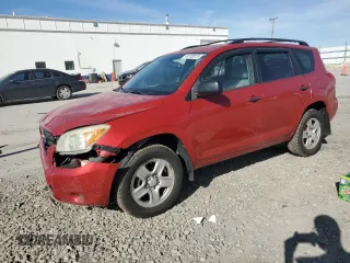 2007 Toyota RAV4 with VIN JTMBD33V076024795, listed as a Copart auction lot 48700875 with 202,082 mi miles and Salvage Title. Bid and sale history available at carsss.com. Image 1.