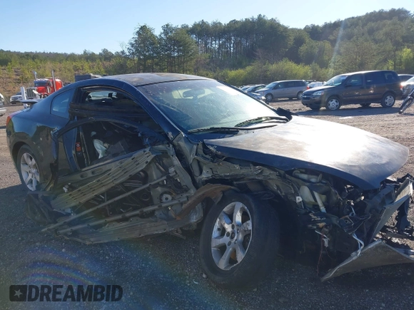 2009 Nissan Altima S z VIN 1N4AL24E69C199263, wystawiony jako IAAI lot #41797872 z przebiegiem Nie podano mil oraz . Historia ofert i sprzedaży dostępna na DreamBid. Obrazek 1.