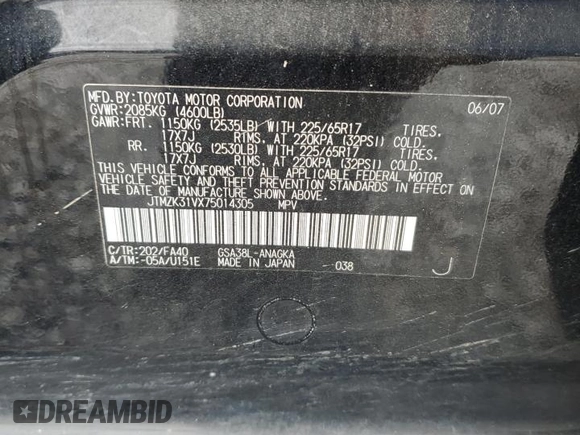 2007 Toyota RAV4 Limited with VIN JTMZK31VX75014305, listed as a Copart auction lot 55990915 with 135,215 mi miles and Salvage title. Bid and sale history available at DreamBid. Image 14.