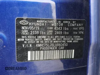 2020 Hyundai Ioniq SE z VIN KMHC75LJ6LU060450, wystawiony jako Copart lot #59564255 z przebiegiem 25 333 mil mil oraz Szkoda całkowita • Salvage title. Historia ofert i sprzedaży dostępna na DreamBid. Obrazek 15.