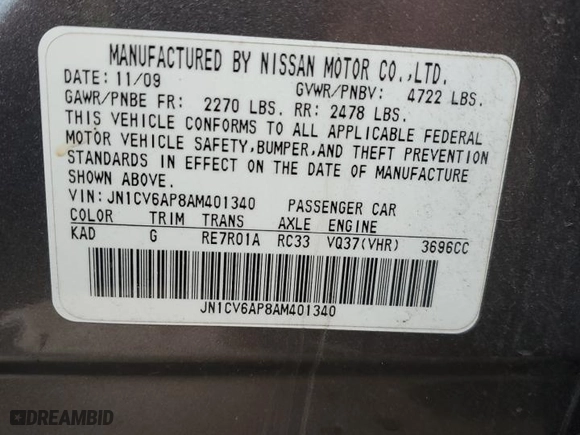 2010 Infiniti G37 Sedan Journey with VIN JN1CV6AP8AM401340, listed as a Copart auction lot 51185595 with 0 mi miles and Salvage Title. Bid and sale history available at carsss.com. Image 12.