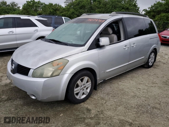 2005 Nissan Quest SL with VIN 5N1BV28U85N126383, listed as a Copart auction lot 75079764 with 0 mi miles and Salvage Title. Bid and sale history available at carsss.com. Image 1.