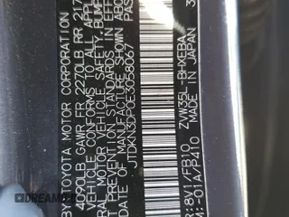 2014 Toyota Prius z VIN JTDKN3DP0E3058067, wystawiony jako Copart lot #55140305 z przebiegiem 156 161 mil mil oraz Szkoda całkowita • Salvage title. Historia ofert i sprzedaży dostępna na DreamBid. Obrazek 12.