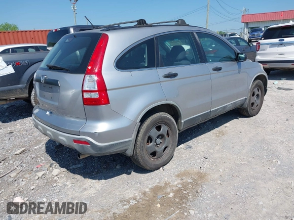 2007 Honda CR-V LX with VIN JHLRE38367C041947, listed as a IAAI auction lot 42119914 with 255,465 mi miles. Bid and sale history available at carsss.com. Image 4.