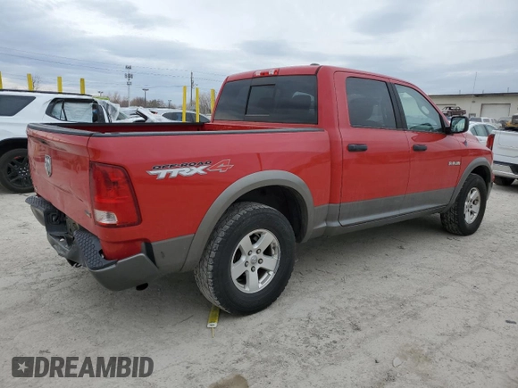 2010 Dodge 1500 SLT with VIN 1D7RV1CP5AS109850, listed as a Copart auction lot 47474905 with 125,846 mi miles and Salvage Title. Bid and sale history available at carsss.com. Image 3.