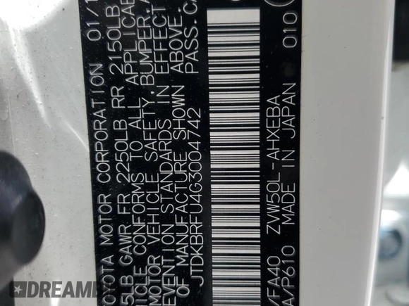 2016 Toyota Prius Two z VIN JTDKBRFU4G3004742, wystawiony jako Copart lot #57834035 z przebiegiem 71 767 mil mil oraz Szkoda całkowita • Salvage title. Historia ofert i sprzedaży dostępna na DreamBid. Obrazek 12.