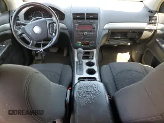 2008 Saturn Outlook XE z VIN 5GZER137X8J160708, wystawiony jako Copart lot #51389175 z przebiegiem 181 873 mil mil oraz Szkoda całkowita • Salvage title. Historia ofert i sprzedaży dostępna na DreamBid. Obrazek 8.