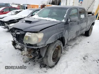 2010 Toyota Tacoma with VIN 5TEMU4FN7AZ697605, listed as a Copart auction lot 46059025 with Not Provided miles and Salvage Title. Bid and sale history available at carsss.com. Image 1.