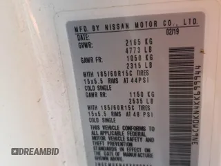 2019 Nissan NV200 S с VIN 3N6CM0KN4KK699944, выставлен на аукционе Copart как лот 51737035 с пробегом Не указан миль и Списание • Salvage title. История ставок и продаж доступна на DreamBid. Изображение 13.