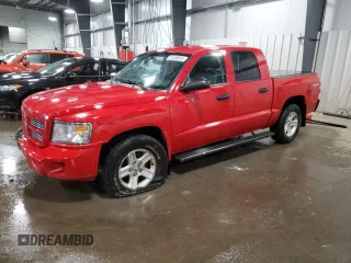 2008 Dodge Dakota с VIN 1D7HW68K58S581897, выставлен на аукционе Copart как лот 81428034 с пробегом 106 776 миль миль и Списание • Salvage title. История ставок и продаж доступна на DreamBid. Изображение 1.