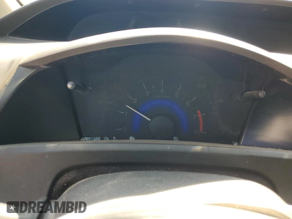 2012 Honda Civic Cpe EX-L with VIN 2HGFG3B06CH509158, listed as a Copart auction lot 47239685 with Not Provided miles and Salvage Title. Bid and sale history available at carsss.com. Image 9.