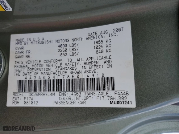 2008 Mitsubishi Eclipse GS with VIN 4A3AK24F78E014918, listed as a Copart auction lot 47141055 with 87,382 mi miles and Salvage Title. Bid and sale history available at carsss.com. Image 12.