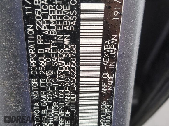 2012 Lexus HS with VIN JTHBB1BA5C2050768, listed as a Copart auction lot 85058274 with 190,507 mi miles and Salvage Title. Bid and sale history available at carsss.com. Image 12.