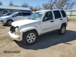 2005 Jeep Liberty Limited with VIN 1J4GL58K85W724011, listed as a Copart auction lot 50077565 with 184,131 mi miles and Salvage title. Bid and sale history available at DreamBid. Image 1.