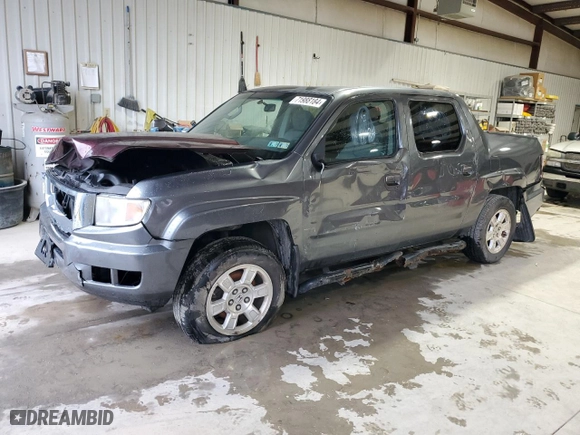 2011 Honda Ridgeline RTS with VIN 5FPYK1F4XBB002671, listed as a Copart auction lot 71988184 with 120,012 mi miles and Salvage Title. Bid and sale history available at carsss.com. Image 1.