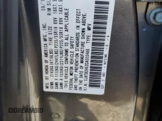 2012 Acura RDX Tech Pkg with VIN 5J8TB2H52CA000486, listed as a Copart auction lot 88332095 with 137,410 mi miles and Salvage Title. Bid and sale history available at carsss.com. Image 13.