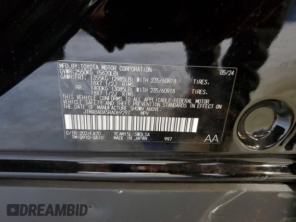 2024 Subaru Solterra Premium с VIN JTMABABA5RA069297, выставлен на аукционе Copart как лот 82713354 с пробегом 3 606 миль миль и Списание • Salvage title. История ставок и продаж доступна на DreamBid. Изображение 12.