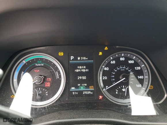 2021 Hyundai Sonata Hybrid SEL with VIN KMHL34JJ7MA017747, listed as a Copart auction lot 41463205 with 27,039 mi miles and Salvage Title. Bid and sale history available at carsss.com. Image 9.