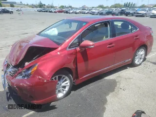 2010 Lexus HS with VIN JTHBB1BA4A2026944, listed as a Copart auction lot 62147964 with Not Provided miles and Salvage Title. Bid and sale history available at carsss.com. Image 1.