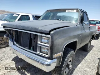 1983 GMC Jimmy z VIN 1G5EK18L4DF518255, wystawiony jako Copart lot #59883814 z przebiegiem 66 093 mil mil oraz Szkoda całkowita • Salvage title. Historia ofert i sprzedaży dostępna na DreamBid. Obrazek 1.