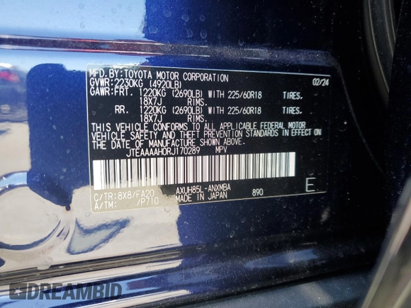 2024 Toyota Venza LE with VIN JTEAAAAH0RJ170289, listed as a Copart auction lot 62914254 with 1,303 mi miles and Salvage Title. Bid and sale history available at carsss.com. Image 14.