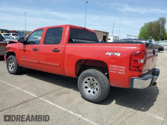 2011 Chevrolet Silverado 1500 LS with VIN 3GCPKREA0BG337345, listed as a Copart auction lot 54116925 with 287,774 mi miles and Salvage Title. Bid and sale history available at carsss.com. Image 2.
