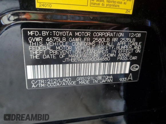 2009 Lexus GS 350 with VIN JTHBE96S690044880, listed as a Copart auction lot 48310005 with 157,773 mi miles and Salvage Title. Bid and sale history available at carsss.com. Image 12.