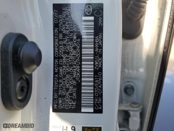 2017 Toyota Prius Two with VIN JTDKARFU7H3049016, listed as a Copart auction lot 46653295 with 61,106 mi miles and Salvage Title. Bid and sale history available at carsss.com. Image 12.