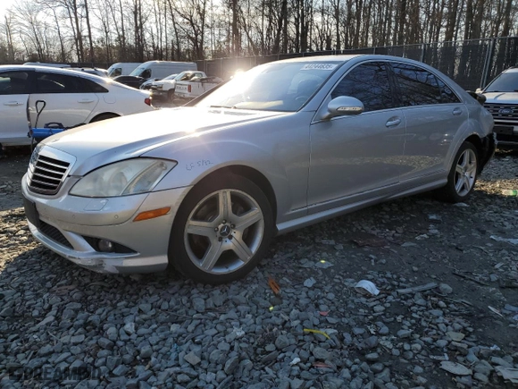 2007 Mercedes-Benz S-Class 5.5L V8 with VIN WDDNG86X77A105679, listed as a Copart auction lot 44244635 with 150,924 mi miles and Salvage Title. Bid and sale history available at carsss.com. Image 1.