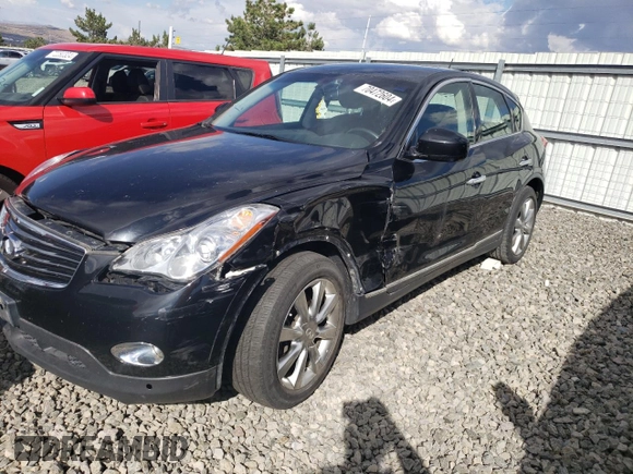 2008 Infiniti EX Journey with VIN JNKAJ09F08M352703, listed as a Copart auction lot 70472604 with Not Provided miles and Salvage Title. Bid and sale history available at carsss.com. Image 1.
