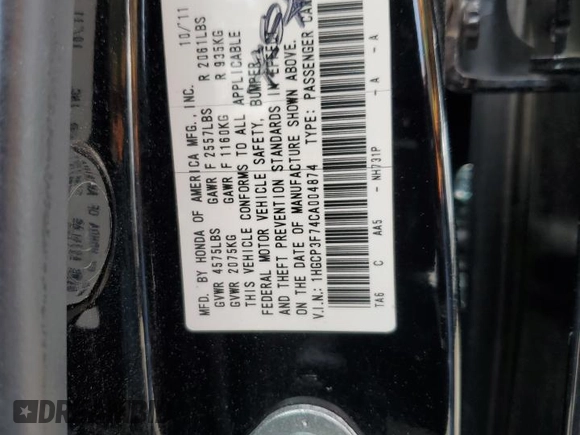 2012 Honda Accord EX z VIN 1HGCP3F74CA004874, wystawiony jako Copart lot #54246695 z przebiegiem 195 932 mil mil oraz Nie do naprawy • Non repairable. Historia ofert i sprzedaży dostępna na DreamBid. Obrazek 12.