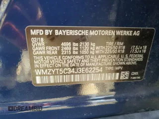 2018 MINI Countryman Cooper S with VIN WMZYT5C34J3E62254, listed as a Copart auction lot 45371305 with 25,475 mi miles and Salvage title. Bid and sale history available at DreamBid. Image 12.