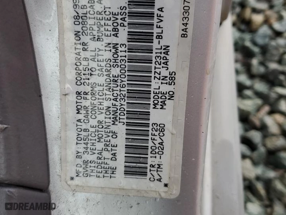 2000 Toyota Celica GTS with VIN JTDDY32T6Y0003113, listed as a Copart auction lot 48805555 with 203,495 mi miles and Salvage Title. Bid and sale history available at carsss.com. Image 15.