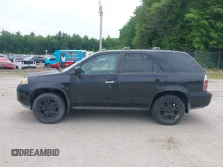 2005 Acura MDX Touring z VIN 2HNYD18775H542952, wystawiony jako IAAI lot #42396508 z przebiegiem 181 466 mil mil oraz . Historia ofert i sprzedaży dostępna na DreamBid. Obrazek 12.