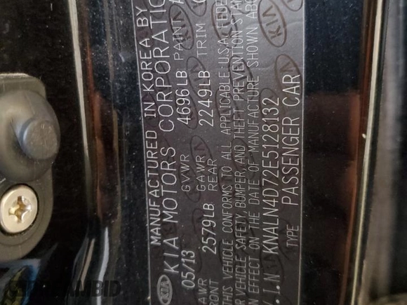2014 Kia Cadenza Premium with VIN KNALN4D72E5128132, listed as a Copart auction lot 86681784 with 90,950 mi miles and Salvage Title. Bid and sale history available at carsss.com. Image 14.