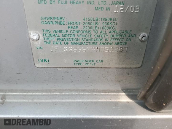 2004 Subaru Forester XS с VIN JF1SG65694H751387, выставлен на аукционе Copart как лот 59346725 с пробегом 219 975 миль миль и Списание • Salvage title. История ставок и продаж доступна на DreamBid. Изображение 12.