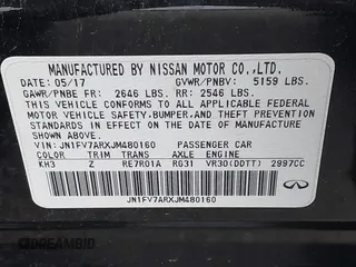 2018 Infiniti Q50 Red Sport 400 with VIN JN1FV7ARXJM480160, listed as a IAAI auction lot 41994848 with 71,346 mi miles and . Bid and sale history available at DreamBid. Image 9.