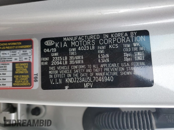 2020 Kia Soul LX with VIN KNDJ23AU5L7046940, listed as a Copart auction lot 50533775 with 16,667 mi miles and Salvage Title. Bid and sale history available at carsss.com. Image 14.