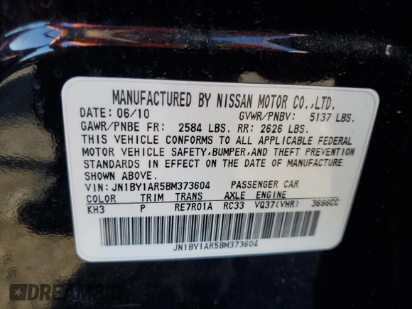2011 Infiniti M with VIN JN1BY1AR5BM373604, listed as a Copart auction lot 54853705 with 190,401 mi miles and Clean Title. Bid and sale history available at DreamBid. Image 12.