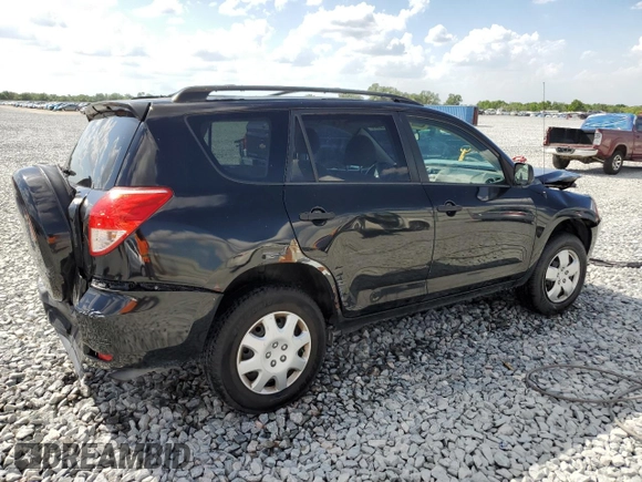 2008 Toyota RAV4 with VIN JTMZD33V885115190, listed as a Copart auction lot 50932925 with 75,146 mi miles and Salvage Title. Bid and sale history available at carsss.com. Image 3.