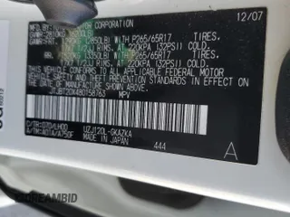 2008 Lexus GX 470 z VIN JTJBT20X480158763, wystawiony jako Copart lot #57632255 z przebiegiem 138 303 mil mil oraz Szkoda całkowita • Salvage title. Historia ofert i sprzedaży dostępna na DreamBid. Obrazek 12.