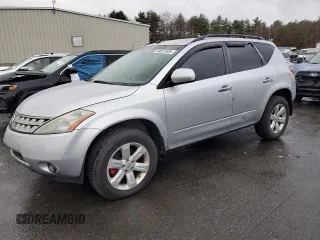 2007 Nissan Murano SL with VIN JN8AZ08W67W647937, listed as a Copart auction lot 48072925 with 155,669 mi miles and Salvage Title. Bid and sale history available at DreamBid. Image 1.
