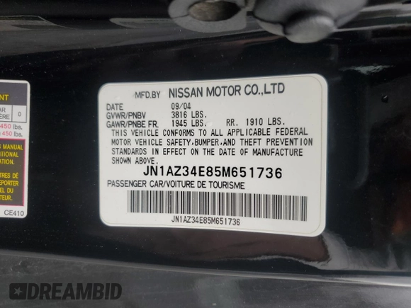2005 Nissan 350Z Touring with VIN JN1AZ34E85M651736, listed as a Copart auction lot 51158645 with 221,297 mi miles and Salvage Title. Bid and sale history available at carsss.com. Image 13.