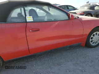 1992 Toyota Celica z VIN JT5ST87K1N0111634, wystawiony jako Copart lot #74602314 z przebiegiem Nie podano mil oraz Nie do naprawy • Non repairable. Historia ofert i sprzedaży dostępna na DreamBid. Obrazek 12.