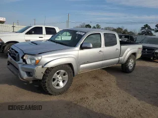 2015 Toyota Tacoma with VIN 5TFMU4FN4FX031879, listed as a Copart auction lot 48286805 with 86,977 mi miles and Salvage Title. Bid and sale history available at carsss.com. Image 1.