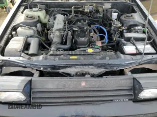 1985 Toyota Celica GTS with VIN JT5RA65K7F4060159, listed as a Copart auction lot 81561864 with 123,464 mi miles and Salvage Title. Bid and sale history available at carsss.com. Image 11.
