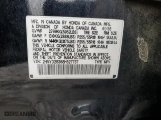 2008 Acura MDX Tech Pkg with VIN 2HNYD28368H527737, listed as a Copart auction lot 52011895 with 209,715 mi miles and Salvage Title. Bid and sale history available at carsss.com. Image 15.