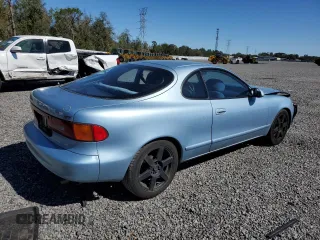 1990 Toyota Celica z VIN JT2ST87N6L0028544, wystawiony jako Copart lot #45406455 z przebiegiem 112 463 mil mil oraz Szkoda całkowita • Salvage title. Historia ofert i sprzedaży dostępna na DreamBid. Obrazek 3.