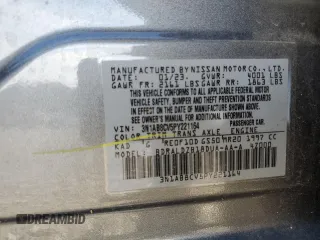 2023 Nissan Sentra SV with VIN 3N1AB8CV5PY221164, listed as a Copart auction lot 89116835 with 6,869 mi miles and Salvage Title. Bid and sale history available at carsss.com. Image 14.